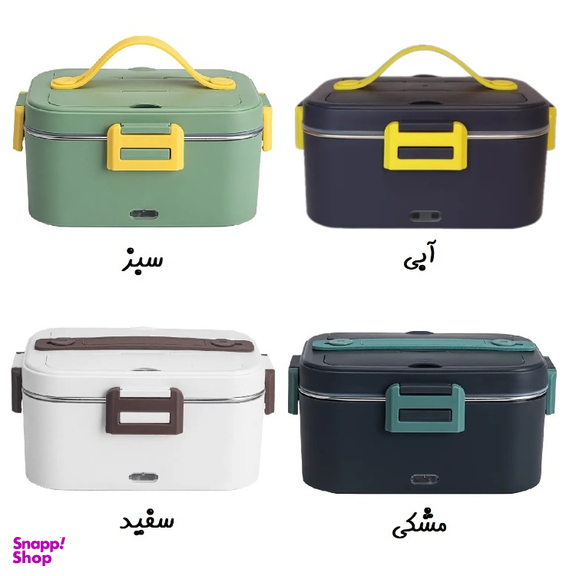ظرف غذای برقی مدل ماتیسا به همراه کیف و قاشق
