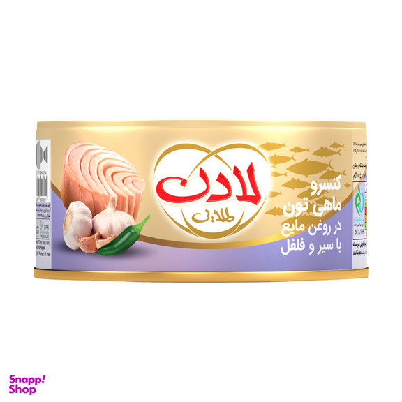 کنسرو ماهی تن در روغن مایع با سیر و فلفل لادن وزن 180 گرم
