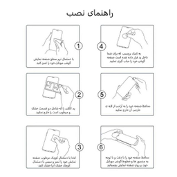 محافظ صفحه نمایش مات اپیکوی مدل Hydrogel-Matte مناسب برای اپل واچ 45 میلی متری سری 7 / 8 / 9