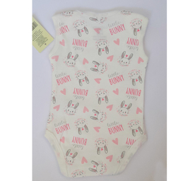 بادی نوزادی لاندنی مدل KR601 مجموعه 2 عددی