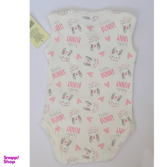 بادی نوزادی لاندنی مدل KR601 مجموعه 2 عددی