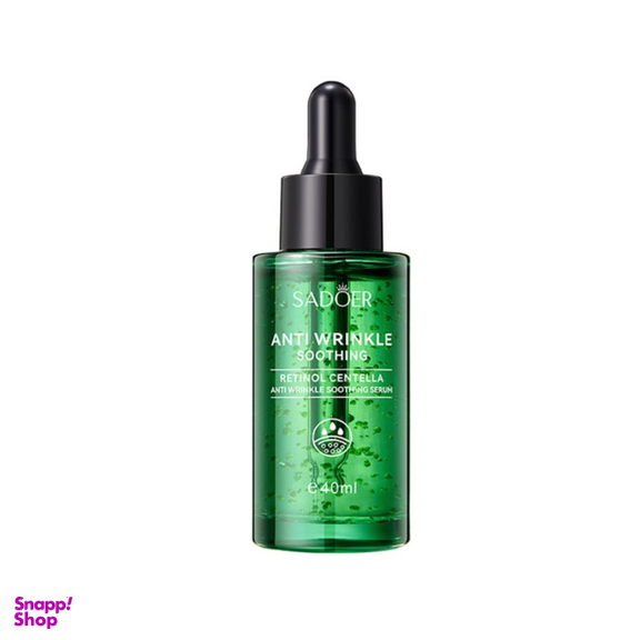 سرم ضد چروک سادور کد 001 حجم 40 میلی لیتر