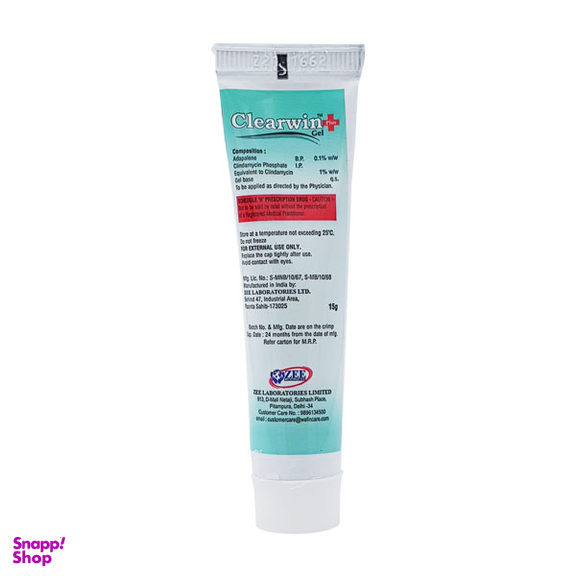 ژل ضد جوش زی مدل Clearwin Plus حجم 15 میلی لیتر