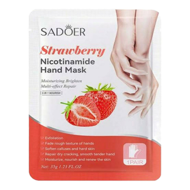 ماسک دست سادور مدل توت فرنگی وزن 35 گرم
