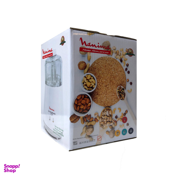 آسیاب و خردکن نانیوا مدل N-322