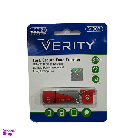 فلش مموری وریتی مدل V903 ظرفیت 32 گیگابایت