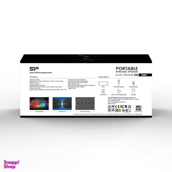 اسپیکر بلوتوثی قابل حمل سیلیکون پاور کد BS88
