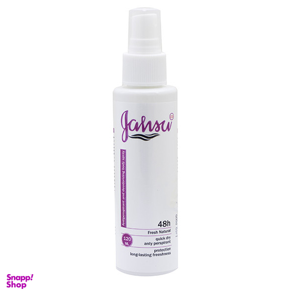 اسپری ضد تعریق زنانه جانسو مدل لا ویه است بله حجم 120 میلی لیتر