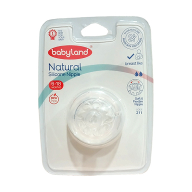 سرشیشه شیر بیبی لند مدل 211