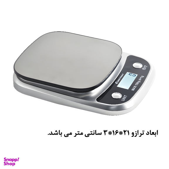 ترازوی آشپزخانه کانستنت مدل 14192-2053B