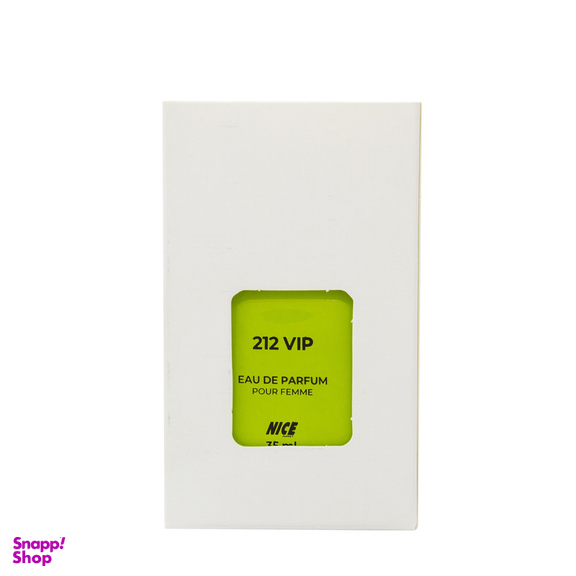 عطر جیبی مردانه نایس پاپت مدل 212 VIP حجم 35 میلی لیتر