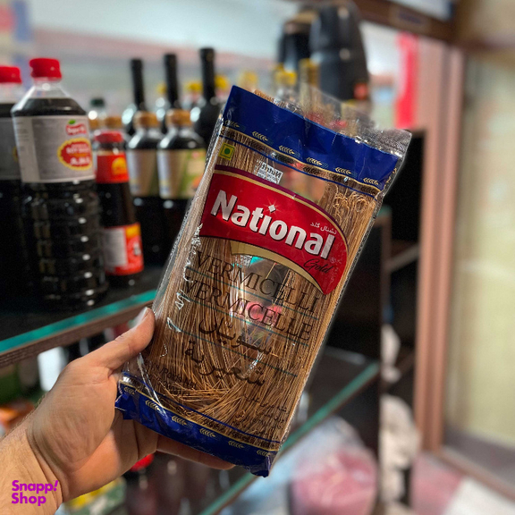 رشته شعریه نشنال گلد وزن 150 گرم