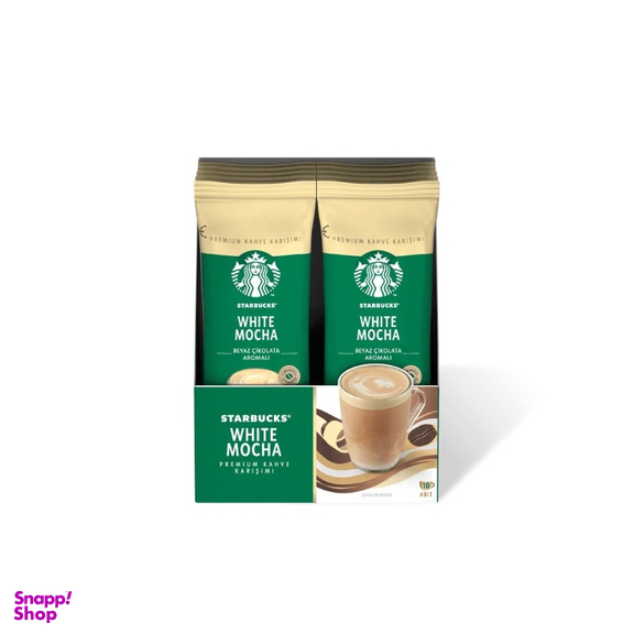 قهوه فوری استارباکس با طعم وایت موکا بسته 10 عددی