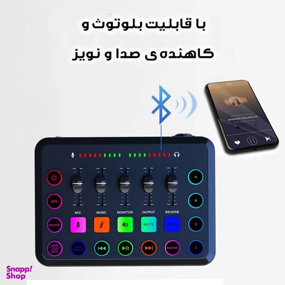 کارت صدا استودیو مدل F11-48V