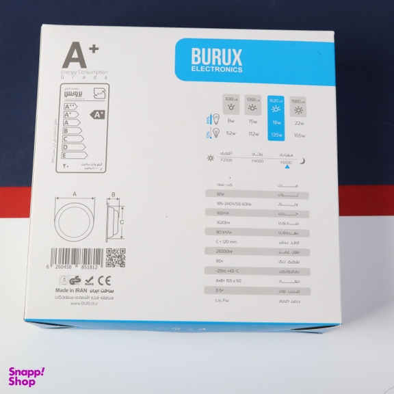 پنل ال ای دی توکار 18 وات بروکس کد Q7622 سری جنرال