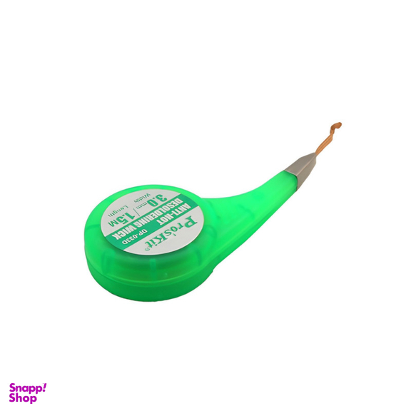 سیم قلع کش پروسکیت مدل DP-033