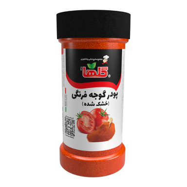 پودر گوجه فرنگی خشک شده گلها وزن 90 گرم بسته بندی P.E.T