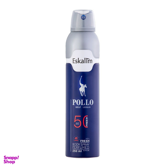 اسپری بدن مردانه اسکالیم مدل Polo Blue حجم 250 میلی لیتر