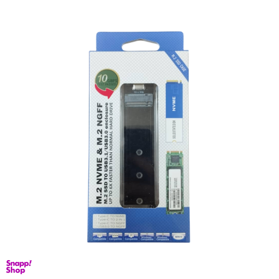 باکس هارد M.2 NVME/NGFF ایده مدل PM2T