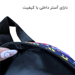 کوله پشتی بچگانه فوروارد کد FCLT99904 ZOO CAR