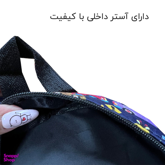 کوله پشتی بچگانه فوروارد کد FCLT99904 ZOO CAR