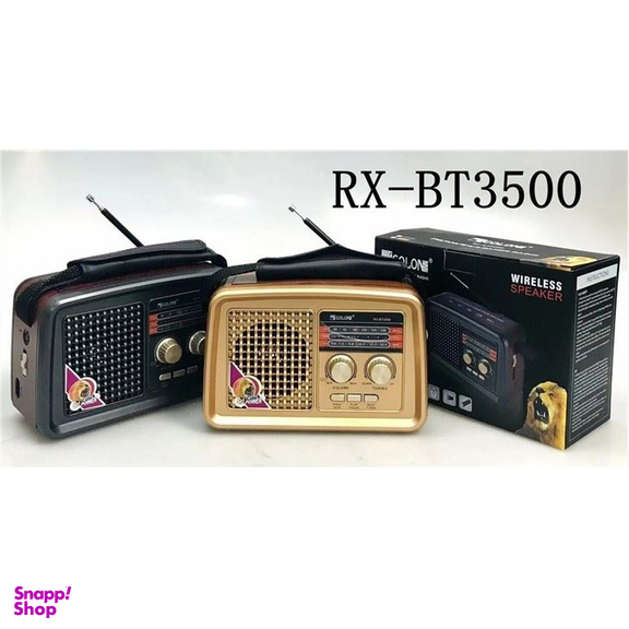 رادیو گولون مدل RX-BT3500S