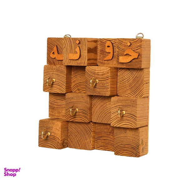 جاکلیدی چوبی طرح خونه