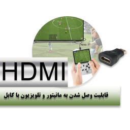 کنسول بازی قابل حمل گیفت کالکشن مدل GC X3
