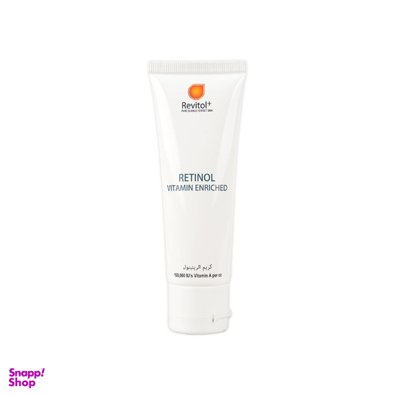 کرم دور چشم رویتول مدل Retinol حجم 50 میلی لیتر