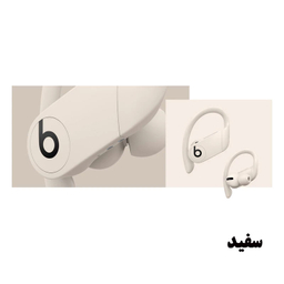 هدفون بی سیم بیتس (Beats) مدل Powerbeats Pro