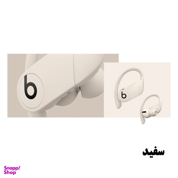 هدفون بی سیم بیتس (Beats) مدل Powerbeats Pro