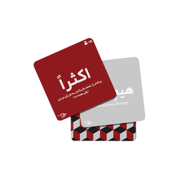 بازی فکری دورهمی جواهری مدل چی فکر کردی