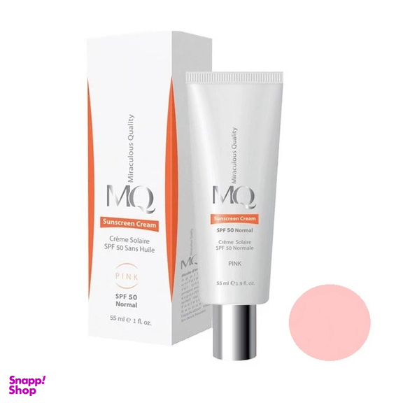 کرم ضد آفتاب ام کیو مدل S564 حجم 55 میلی لیتر