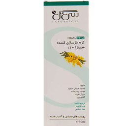 کرم بازسازی کننده سی گل مدل میموزا 10% حجم 30 میلی لیتر