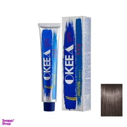 رنگ مو اکیا شماره 7.Z حجم 100 میلی لیتر رنگ Medium Pearl Ash Light Blonde