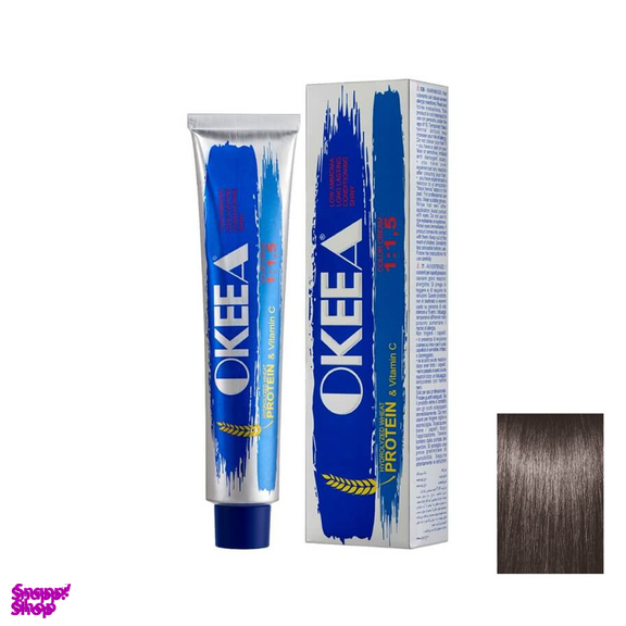 رنگ مو اکیا شماره 7.Z حجم 100 میلی لیتر رنگ Medium Pearl Ash Light Blonde