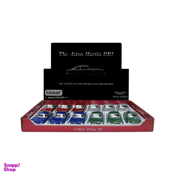 ماشین بازی کینزمارت مدل استون مارتین کد KT5406