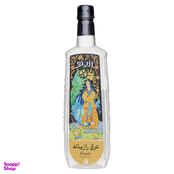 عرق رازیانه رزینو حجم 750 میلی لیتر