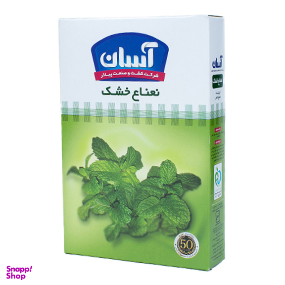 نعناع خشک آسان وزن ۴۰ گرم