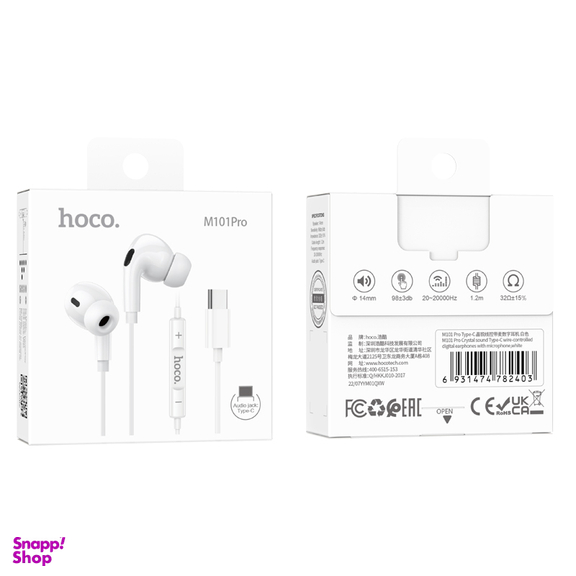 هندزفری باسیم هوکو مدل M101 Pro Type-C طول 1.2 متر