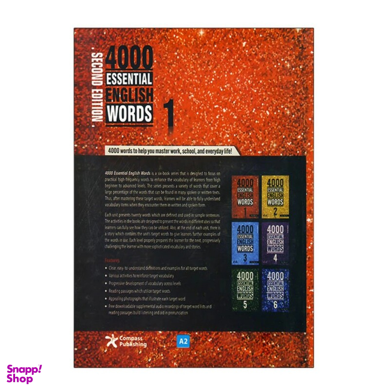 کتاب 4000 Essential English Words اثر Paul Nation انتشارات الوند پویان جلد 1 و 2