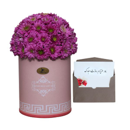 سبد گل داودی راتا رز کد FW  به همراه کارت تبریک طرح مادر عزیزم روزت مبارک