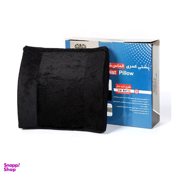 پشتی طبی الماس شهر مدل لبه دار جعبه دار