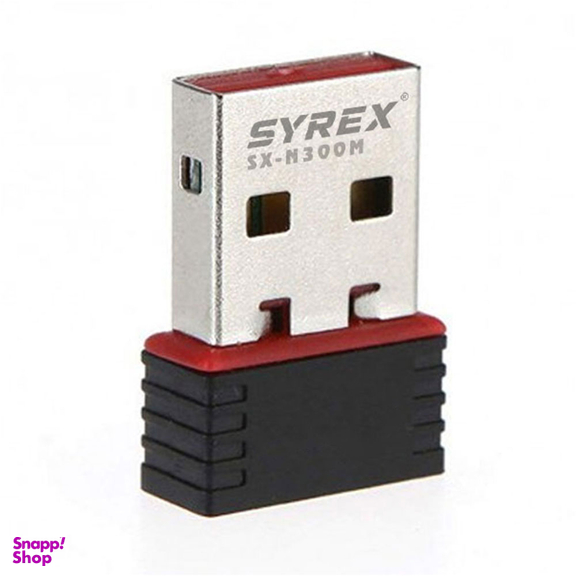 کارت شبکه وایرلس N300 USB سایرکس مدل SX-N300M