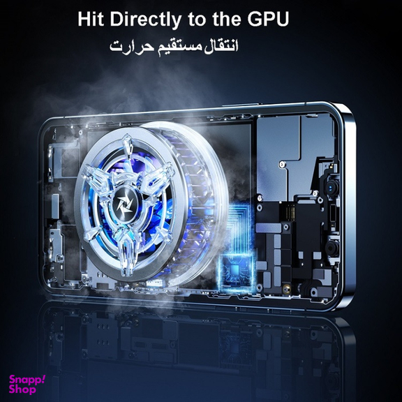 خنک کننده گوشی موبایل و تبلت ریمکس مدل SL13