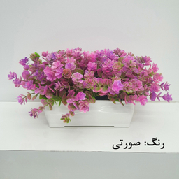 گلدان به همراه گل مصنوعی مدل shg