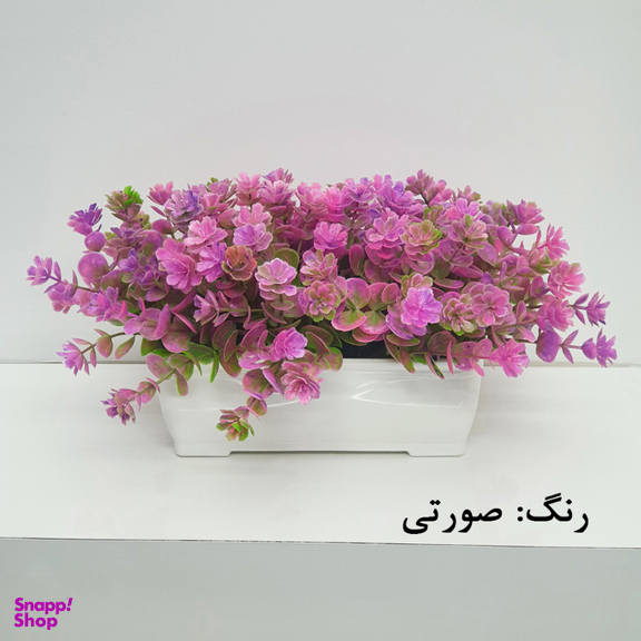 گلدان به همراه گل مصنوعی مدل shg