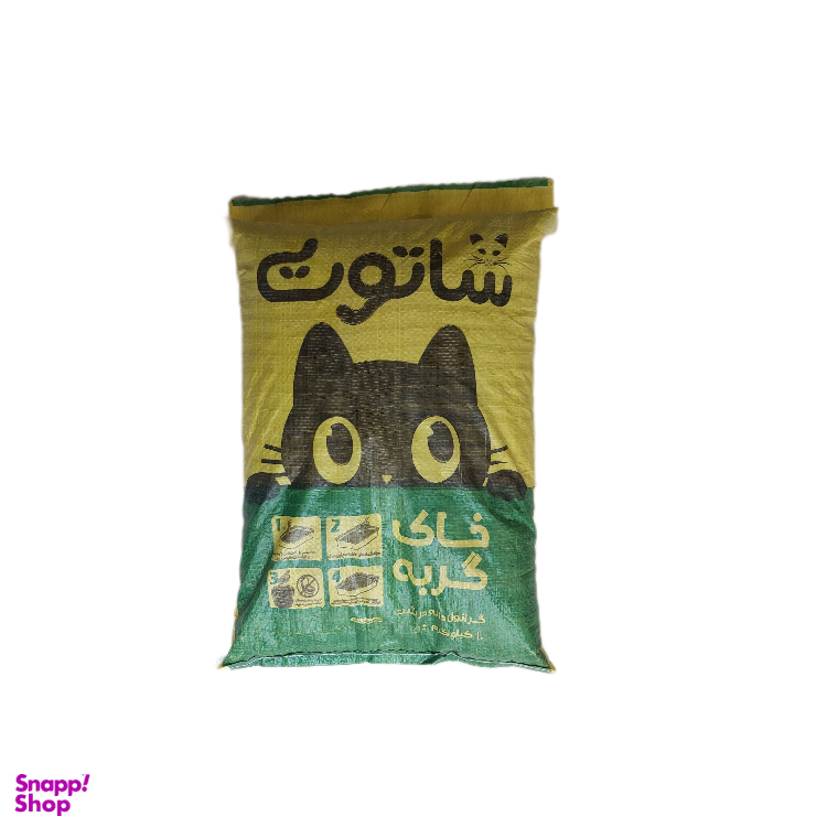 خاک گربه شاتوت مدل دانه درشت وزن ۱۰ کیلوگرم