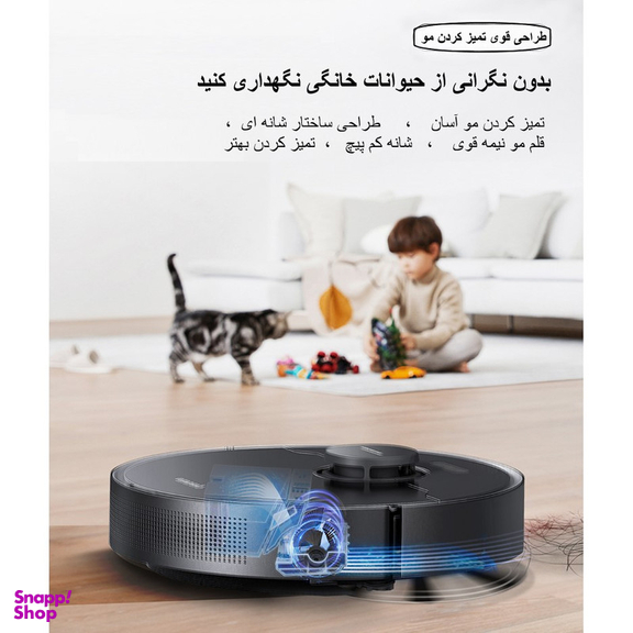 جاروبرقی سطلی دریم مدل Z10 Pro