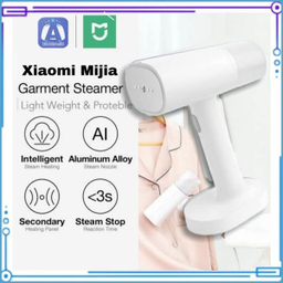 اتو بخار میجیا مدل Handheld Garment Steamer